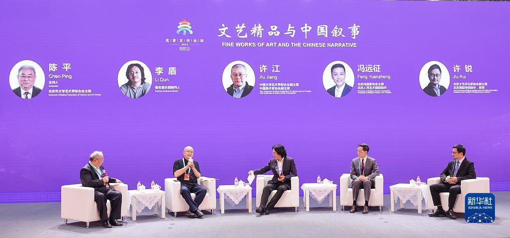 九五至尊老网站